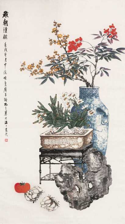 孔子瑜 1922年作 岁朝清供 立轴